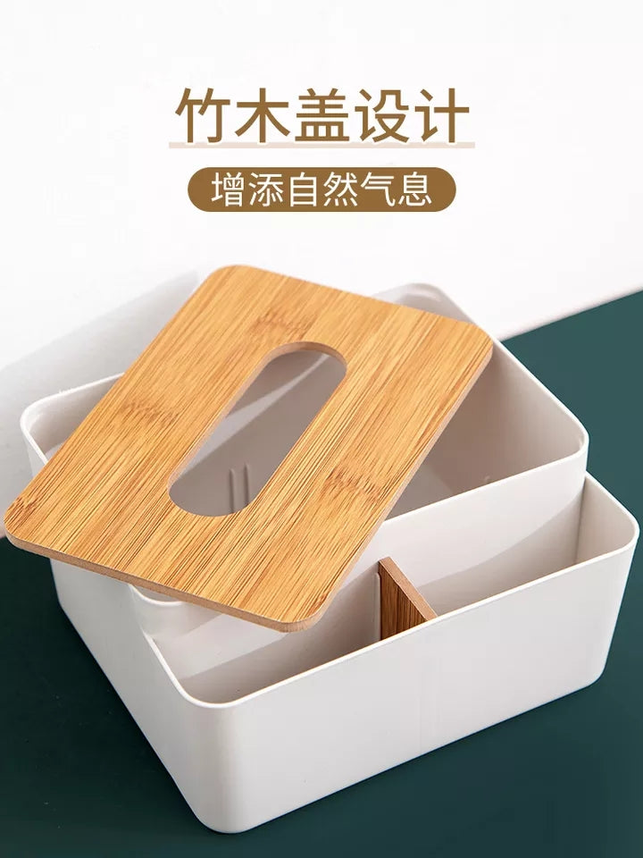 Wooden Top Tissue Box