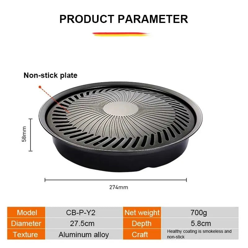 Smokeless Barbecue Grill Pan – Indoor & Outdoor Cooking