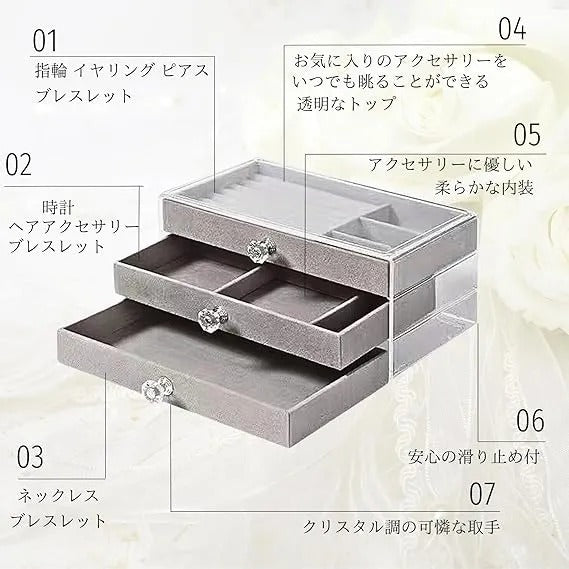 Soft Velvet Jewelry Box – 3-Drawer Jewelry Storage Organizer for Rings, Earrings & Bracelets